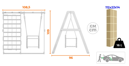Детский напольный комплекс ROMANA Eco 4