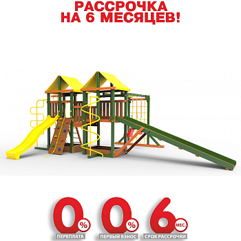 Детская площадка Пикник "Вега" Пацифик Light AllSeasons