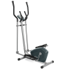 CARBON E704 Эллиптический эргометр