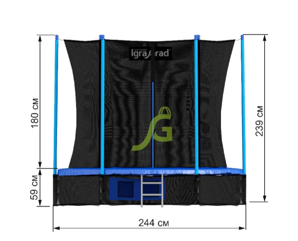 Батут с защитной сеткой IgraGrad Classic 244 см (8ft)