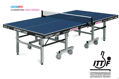 Стол теннисный Champion HIGH SPEED