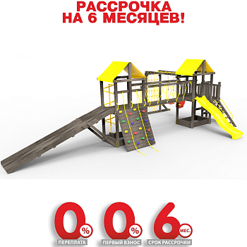 Детская площадка Пикник "Black" Кракен AllSeasons