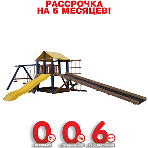 Детская игровая площадка "Пикник Элит Зима" (заливная горка 4м пластик)